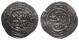 Islamic,Umayyads of Spain, Caliphate of Cordoba. Al-Hakam II (AH 350-366 / AD 961-976), AR Dirham (23mm, 2.76g). Madinat al-Zahra, AH 354. Citing 'Abd...