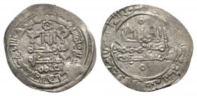 Islamic,Umayyads of Spain, Caliphate of Cordoba. Al-Hakam II (AH 350-366 / AD 961-976), AR Dirham (22mm, 1.75g). Madinat al-Zahra, AH 356. Citing 'Ami...