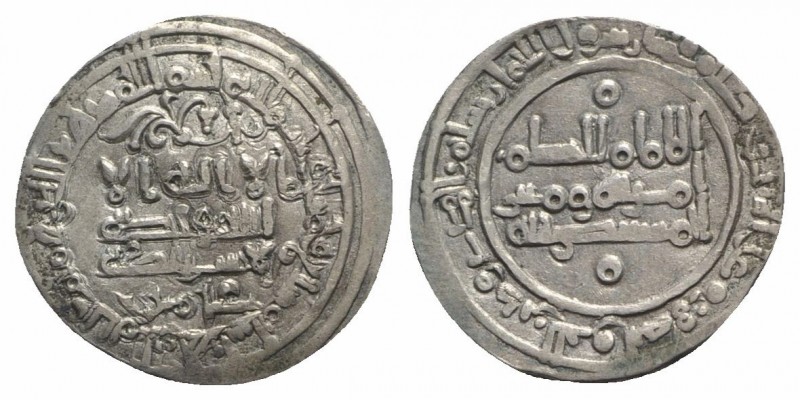 Islamic,Umayyads of Spain, Caliphate of Cordoba. Al-Hakam II (AH 350-366 / AD 96...