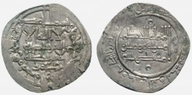 Islamic,Umayyads of Spain, Caliphate of Cordoba. Al-Hakam II (AH 350-366 / AD 961-976), AR Dirham (23mm, 3.29g). Madinat al-Zahra, AH 359. Citing 'Ami...