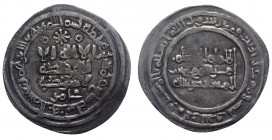 Islamic,Umayyads of Spain, Caliphate of Cordoba. Al-Hakam II (AH 350-366 / AD 961-976), AR Dirham (23mm, 2.62g). Madinat al-Zahra, AH 359. Citing 'Ami...