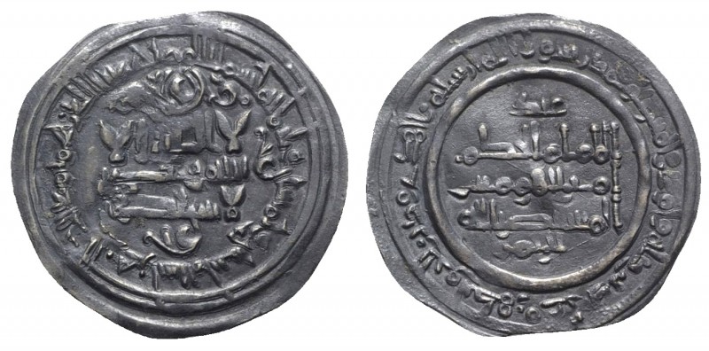 Islamic,Umayyads of Spain, Caliphate of Cordoba. Al-Hakam II (AH 350-366 / AD 96...