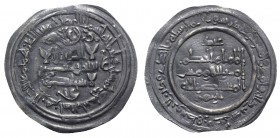 Islamic,Umayyads of Spain, Caliphate of Cordoba. Al-Hakam II (AH 350-366 / AD 961-976), AR Dirham (24mm, 2.18g). Madinat al-Zahra, AH 359. Citing 'Ami...