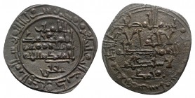 Islamic,Spanish Taifa Kingdom, Hammudids of Malaga, Muhammad al-Mahdi b. idris ( AH 438-444 / AD 1046- 1052), BI Dirham (25mm, 3.57g). Al-Andalus, AH ...