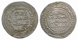 Islamic, Umayyad Caliphate, al-Walid I ibn 'Abd al-Malik (AH 86-96 / AD 705-715). AR Dirham (27mm, 2.91g, 1h). Album 128. Good VF