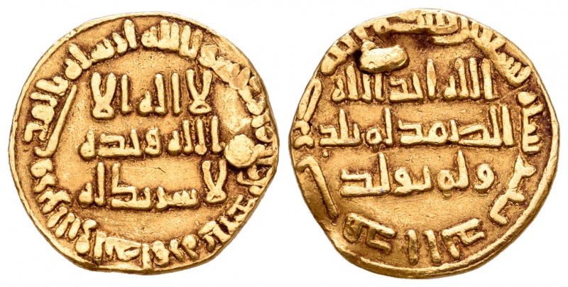 Islamic, Umayyads, temp. al-Walid (AH 86-96 / AD 705-715). AV Dinar (3.96g). No ...