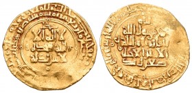 Islamic, Great Seljuqs. Tughril Beg (AH 429-455 / AD 1038-1063). AV Dinar (3.06g). Nishapur, AH 433 (AD 1042). Kalima in three lines across field; min...