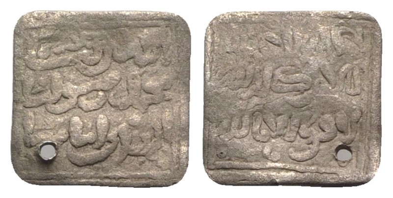 Islamic, Almohad, Anonymous Square AR Dirham (14mm, 1.50g). Fas mint. Pierced, n...