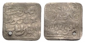 Islamic, Almohad, Anonymous Square AR Dirham (14mm, 1.50g). Fas mint. Pierced, near VF