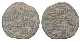 Islamic, Uncertain (possibly Andalusian). PB Seal or Amulet, c. 10th century (19mm, 1.74g). Four lines of kufic script across field. R/ Four lines of ...