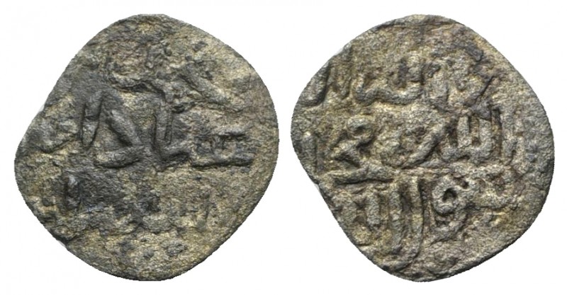 Italy, Sicily, Entella. Muhammad Ibn’Abbad (1219-1246). BI Kharruba (13.5mm, 0.6...