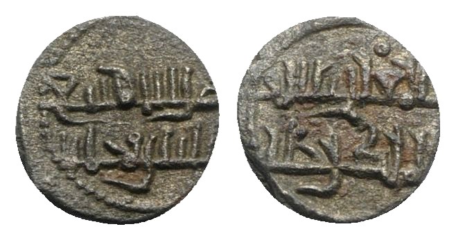 Italy, Sicily, Palermo. Ruggero II (King, 1130-1154). BI 1/4 Dirhem (9.5mm, 0.66...