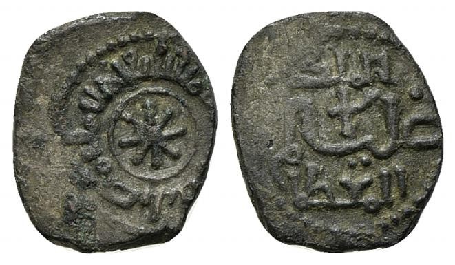 Italy, Sicily, Palermo. Guglielmo I (1154-1166). AR Kharruba or Fraction of Dirh...