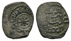 Italy, Sicily, Palermo. Guglielmo I (1154-1166). AR Kharruba or Fraction of Dirhem (12mm, 0.82g, 12h). Star; Kufic legend around. R/ Kufic legend in t...
