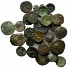 Lot of 33 Greek Æ coins, to be catalog. Lot sold as is, no return