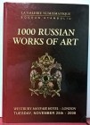 LA GALERIE NUMISMATIQUE BOGDAN STAMBULIU - 1000 Russian works of art. London, 2008. pp. 472, numerose ill. col.