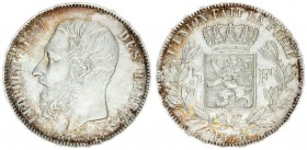 Belgium 5 Francs 1876 Leopold II (1865-1909). Averse: Smaller head engraver's name near rim below truncation. Averse Legend: LEOPOLD II ROI DES BELGES...