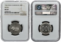 Cameroon Essai 100 Francs 1966 Paris. Averse: Three giant eland left. Reverse: Denomination date above. Edge Description: Reeded. Nickel. KM E11. NGC ...