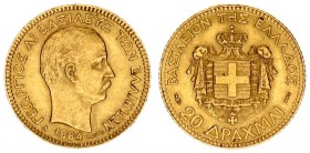 Greece 20 Drachmai 1884 A George I(1863-1913). Averse: Old head right. Reverse: Arms within crowned mantle. Gold. KM 56