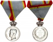 Sweden Medale 1943 FOREIGN - SWEDISH ROYAL PRO PATRIA SOCIETY MEDAL SWEDEN Head of king Gustav V left. Rev. FÖR / TROHET / OCH / FLIT within wreath. S...