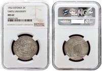 Estonia 2 Krooni 1932 Tercentenary - University of Tartu. Averse: National arms wreath surrounds date below. Reverse: University building denomination...