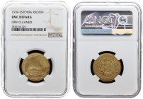 Estonia 1 Kroon 1934 Averse: National arms wreath surrounds date below. Reverse: Ship of Vikings denomination below. Edge Description: Plain. Aluminum...