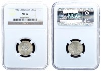 Lithuania 1 Litas 1925. Averse: National arms. Reverse: Value above oak leaves. Edge Description: Milled. Silver. KM 76. NGC MS 62