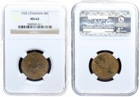 Lithuania 50 Centų 1925. Averse: National arms. Reverse: Value to right of sagging grain ears. Edge Description: Plain. Aluminum-Bronze. KM 75. NGC MS...