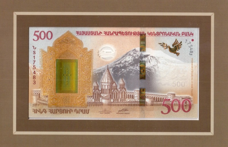 ARMENIA NOAH’S ARK 500 DRAM 2017 COMMEMORATIVE BANKNOTE UNC P-60a With Folder