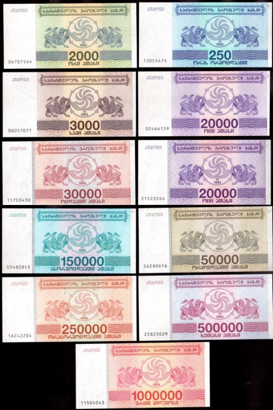 Georgia Banknote 250-500000 Laris 1993-1994. Lot of 11 Banknotes