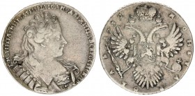 Russia 1 Rouble 1732 Averse: Bust right. Reverse: Crown above crowned double-headed eagle shield on breast. Plain cross of orb. Silver. Edge patterned...
