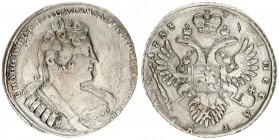 Russia 1 Rouble 1733 Averse: Bust right. Reverse: Crown above crowned double-headed eagle shield on breast. Without brooch on bosom. Plain cross of or...