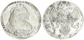 Russia 1 Rouble 1737 "Type of 1735" . Averse: Bust right. Reverse: Crown above crowned double-headed eagle shield on breast. Without pendant on bosom....