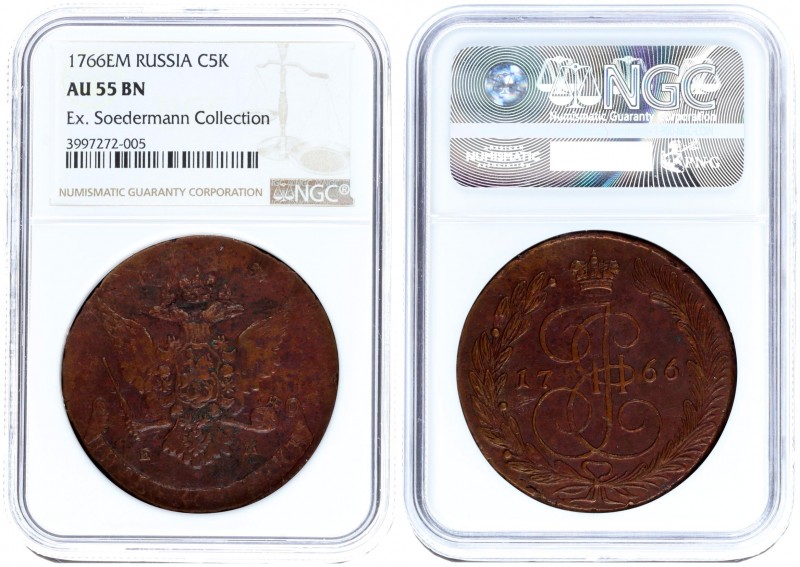 Russia 5 Kopecks 1766 ЕМ Catherine II (1762-1796). Averse: Crowned monogram divi...