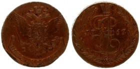 Russia 5 Kopecks 1767 ЕМ Ekaterinburg. Catherine II (1762-1796). Averse: Crowned monogram divides date within wreath. Reverse: Crowned double-headed e...