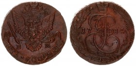 Russia 5 Kopecks 1784 ЕМ Ekaterinburg. Catherine II (1762-1796). Averse: Crowned monogram divides date within wreath. Reverse: Crowned double-headed e...
