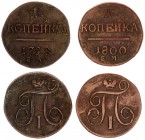 Russia 1 Kopeck 1798EM; 1800 EM. Paul I (1796-1801). Averse: Crowned monogram. Reverse: Value date. Copper. Lot 2 Coins