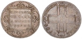 Russia 1 Rouble 1798 СМ МБ. Paul I (1796-1801). Averse: Monogram in cruciform with 4 crowns. Reverse: Inscription within ornamented square. Silver. Ed...