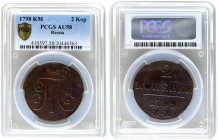 Russia 2 Kopecks 1798 КМ Suzun Mint. Paul I (1796-1801). Averse: Crowned monogram. Reverse: Value date. Copper. Edge cordlike leftwards. Petrov 0.5 ru...