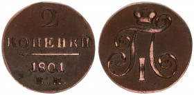 Russia 2 Kopecks 1801 ЕМ Paul I (1796-1801). Averse: Crowned monogram. Reverse: Value date. Copper. Edge cordlike leftwards. Bitkin 118