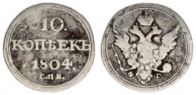 Russia 10 Kopecks 1804 СПБ ФГ St. Petersburg. Alexander I (1801-1825). Averse: Crowned double imperial eagle. Reverse: Value date. Edge cordlike leftw...