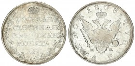 Russia 1 Rouble 1808 СПБ МК St. Petersburg. Alexander I (1801-1825). Averse: Crowned double imperial eagle. Reverse: Crown above inscription within wr...
