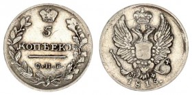 Russia 5 Kopecks 1815 СПБ МФ St. Petersburg. Alexander I (1801-1825). Averse: Crowned double imperial eagle. Reverse: Crown above value within wreath....