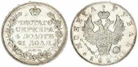 Russia 1 Rouble 1823 СПБ ПД St. Petersburg. Alexander I (1801-1825). Averse: Crowned double imperial eagle. Reverse: Crown above inscription within wr...