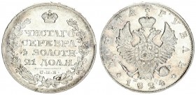 Russia 1 Rouble 1824 СПБ ПД St. Petersburg. Alexander I (1801-1825). Averse: Crowned double imperial eagle. Reverse: Crown above inscription within wr...