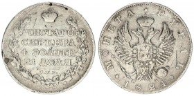 Russia 1 Rouble 1824 СПБ ПД St. Petersburg. Alexander I (1801-1825). Averse: Crowned double imperial eagle. Reverse: Crown above inscription and value...