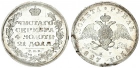 Russia 1 Rouble 1827 СПБ НГ St. Petersburg. Nicholas I (1826-1855). Averse: Crowned double imperial eagle. Reverse: Crown above inscription and value ...