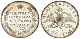 Russia 1 Rouble 1829 СПБ НГ St. Petersburg. Nicholas I (1826-1855). Averse: Crowned double imperial eagle. Reverse: Crown above inscription and value ...