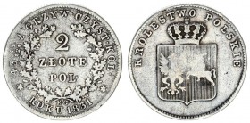 Russia 2 Zlote 1831 KG "Polish uprising". Nicholas I (1826-1855). Averse: Crowned shield. Reverse: Value within wreath date below. Silver. Edge ribbed...