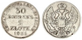 Russia 30 Kopecks 2 Zlotych 1835 MW. Nicholas I (1826-1855). Averse: Shield within wreath on breast 3 shields on wings. Reverse: Value date. Silver. E...